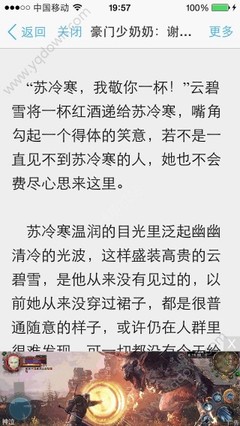 乐鱼全站app官网登录